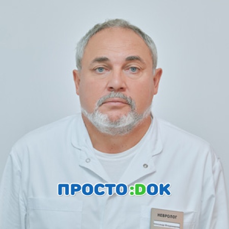 Пяткин Александр Владимирович
