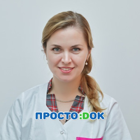 Пояс Екатерина Сергеевна