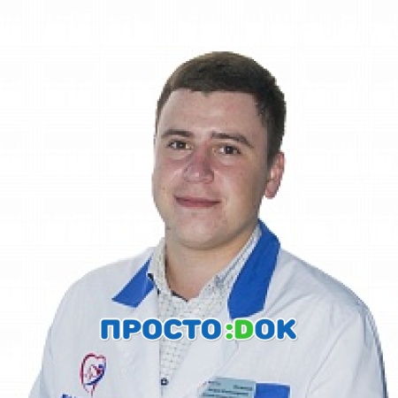 Пустовит Андрей Владимирович