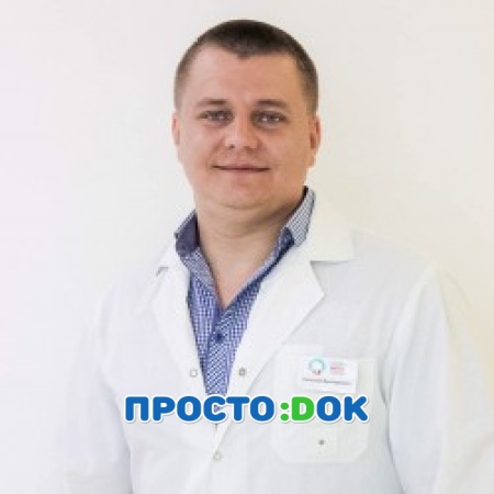 Чернявский Евгений Викторович Чернявский Евгений Викторович