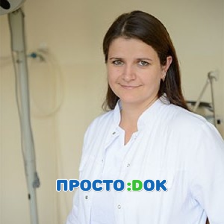 На фото Ионичева Екатерина Владимировна