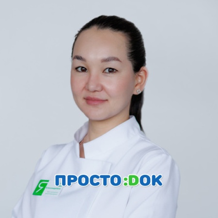 Исаева Юлия Александровна Исаева Юлия Александровна