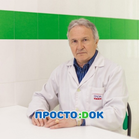 Искяндаров Вакиль Ибрагимович
