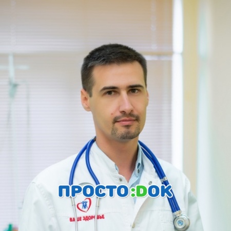 Иванченко Игорь Викторович