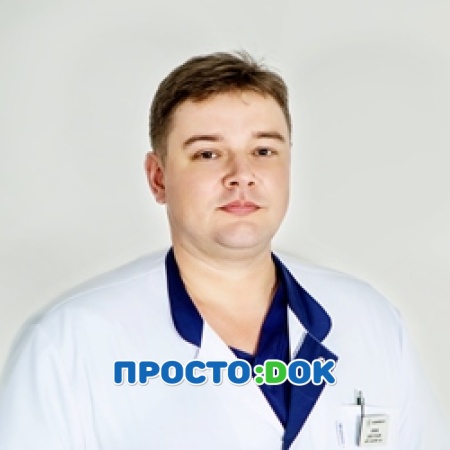 На фото Воронков Денис Евгеньевич