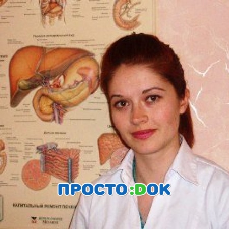 Стилиди Елена Игоревна Стилиди Елена Игоревна