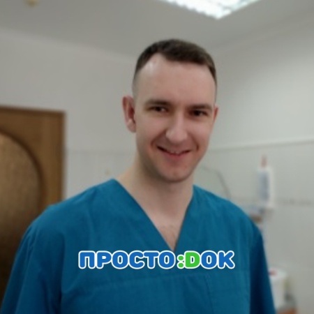 Кальянов Станислав Германович