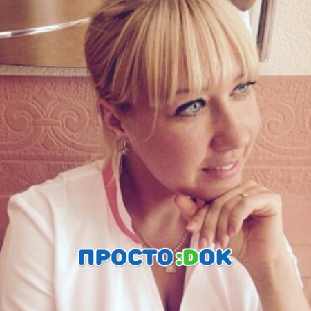 Калинина Светлана Александровна