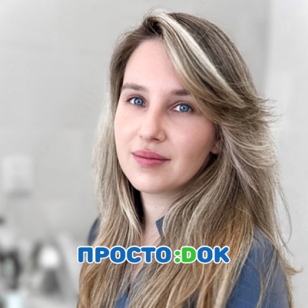 Каплина Анна Витальевна