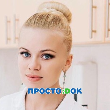 На фото  Пустовая Любовь Сергеевна