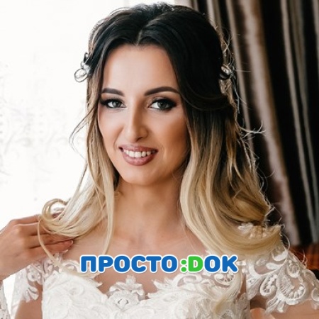На фото Кемалова Рузанна Эрнесовна