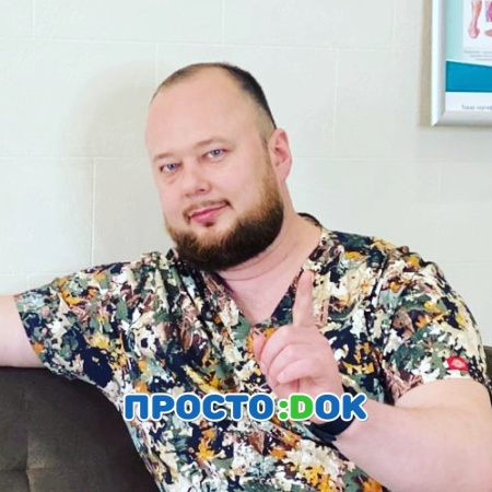 Передерий Дмитрий Владимирович