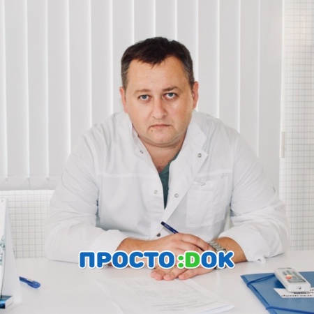 Колесников Евгений Анатольевич