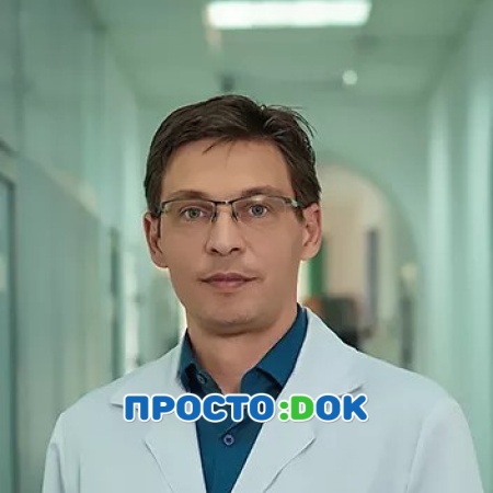 Колосов Александр Олегович