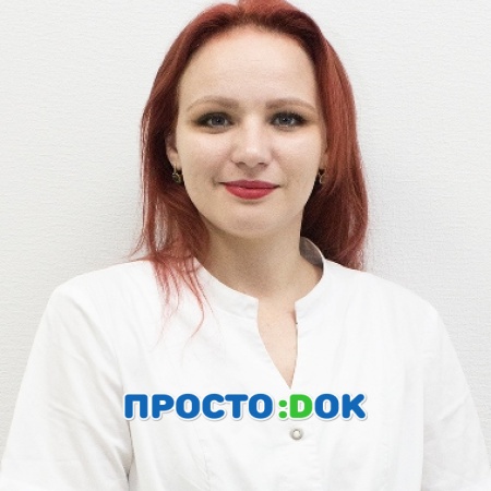 Комар Василиса Николаевна