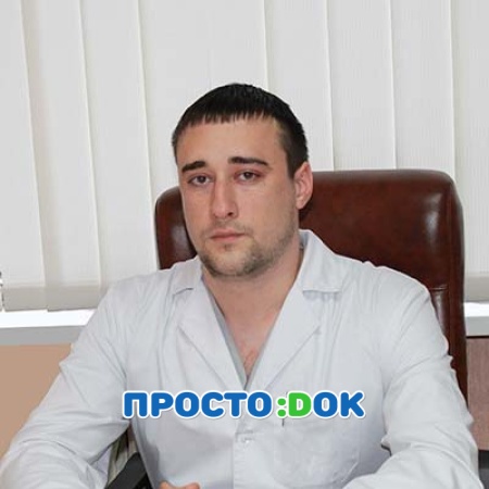 На фото Кудас Сергей Викторович