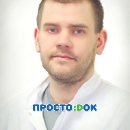 На фото Водяник Дмитрий Николаевич