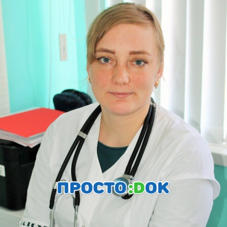 Лепихова Яна Олеговна
