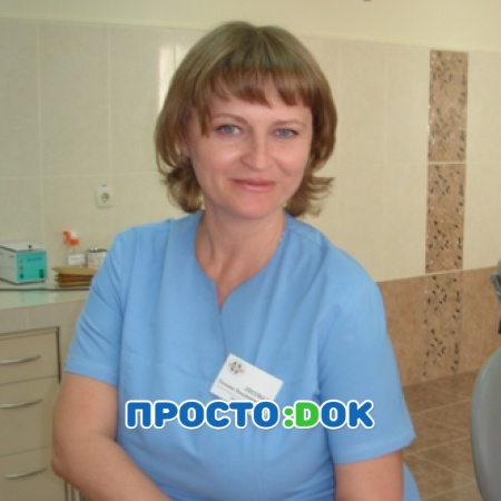 Лесовая Татьяна Владимировна