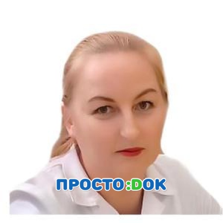 Ломакина Юлия Александровна