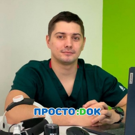 Кедровский Денис Михайлович Кедровский Денис Михайлович