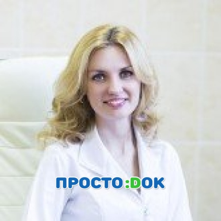 Мурунова Светлана Валерьевна