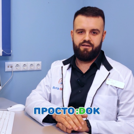 Дихтяренко Сергей Сергеевич