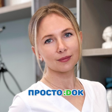 Николаенко Ольга Александровна
