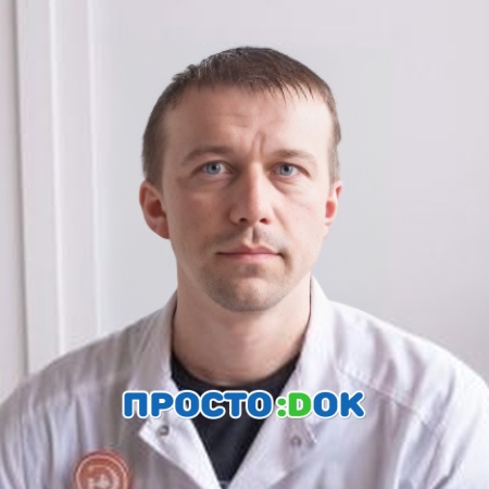 Обидный Александр Александрович Обидный Александр Александрович