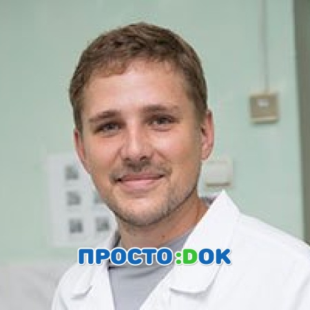 Окулов Дмитрий Викторович