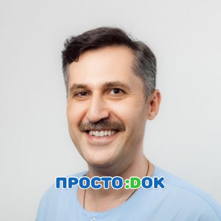 Павленко Андрей Александрович