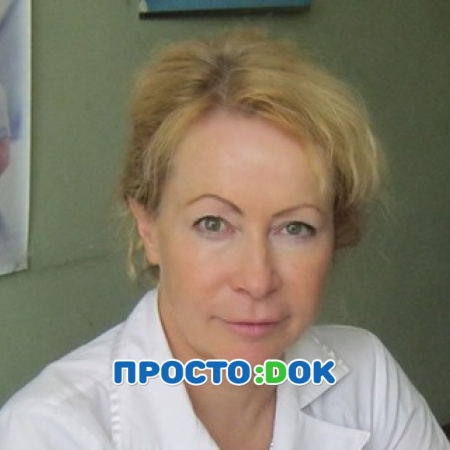 Перепелкина Нонна Владимировна Перепелкина Нонна Владимировна