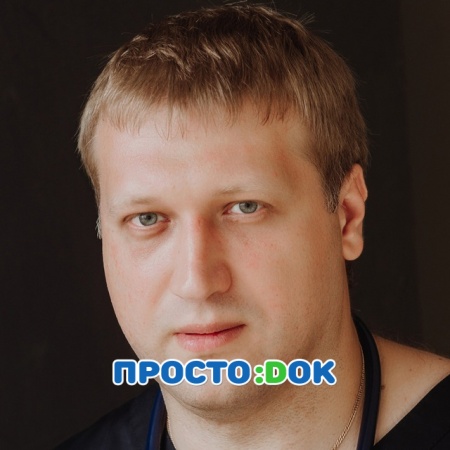 Бубнов Сергей Евгеньевич