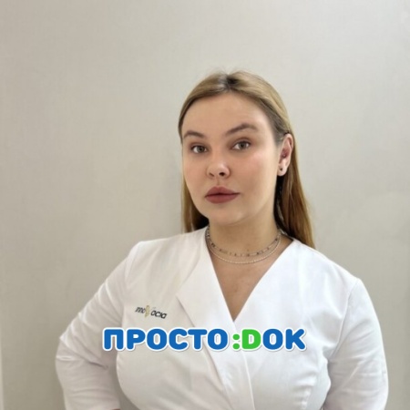 Крамарь Татьяна Вадимовна