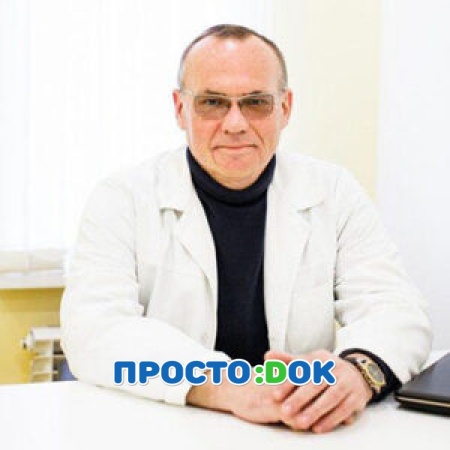 Поляков Владимир Борисович