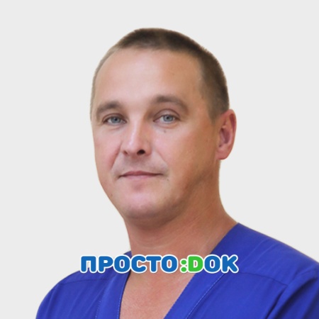 Подкопаев Андрей Валентинович Подкопаев Андрей Валентинович