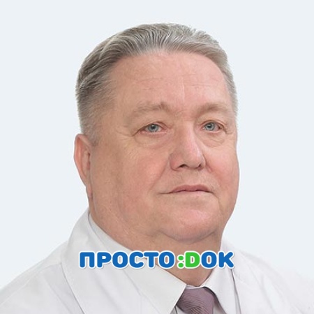 На фото Погребной Леонид Александрович