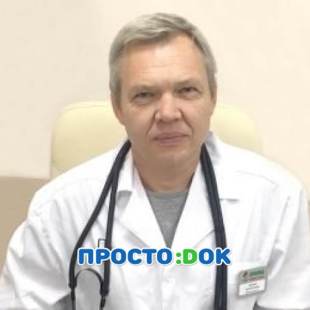 На фото Пригорев Сергей Олегович