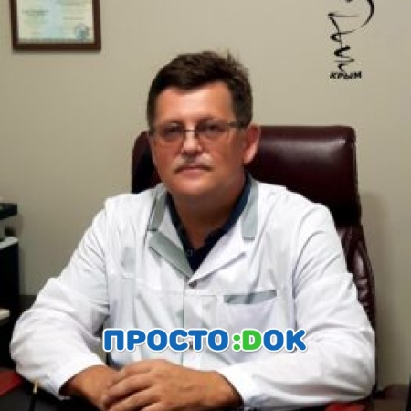 Чепига Вячеслав Иванович