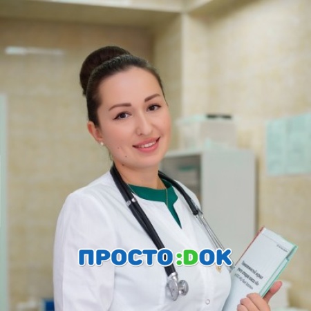Ратнер Алина Александровна
