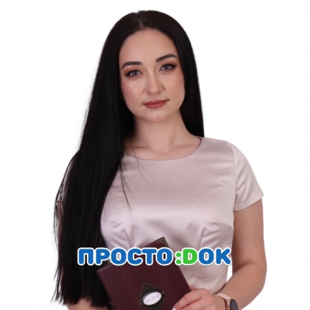 Абдураманова Ленуре Тимуровна
