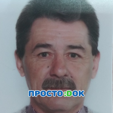 Компаниец Степан Григорьевич