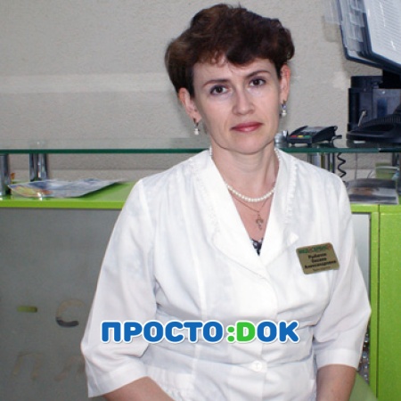 На фото Рыбачок Оксана Александровна