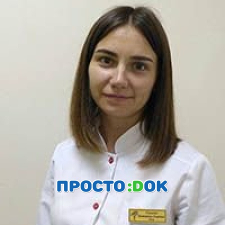 На фото Сальник Екатерина Игоревна