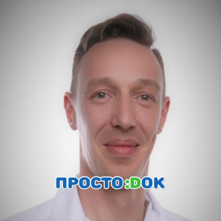Новицкий Станислав Александрович