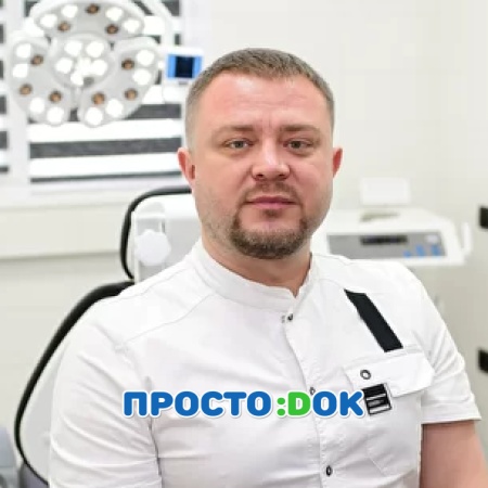 Усачев Александр Николаевич