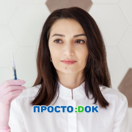 На фото Алоян Светлана Гагиковна