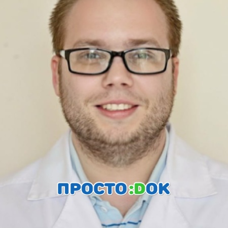 Кузнецов Дмитрий Владимирович