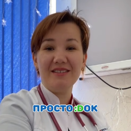 Гафарова Эльвина Искандаровна Гафарова Эльвина Искандаровна