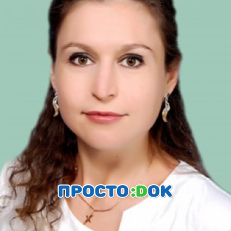 Магда Наталья Сергеевна